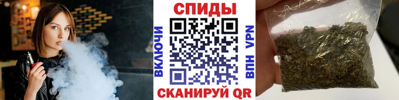 БУТИРАТ бутандиол  Купить закладки  Пятигорск