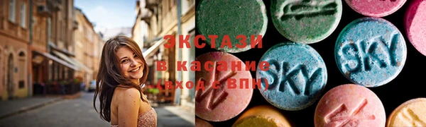 скорость mdpv Остров
