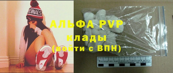 скорость mdpv Остров