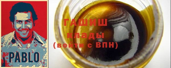 скорость mdpv Остров