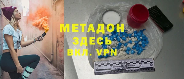 СК Осинники