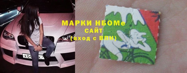 скорость mdpv Остров