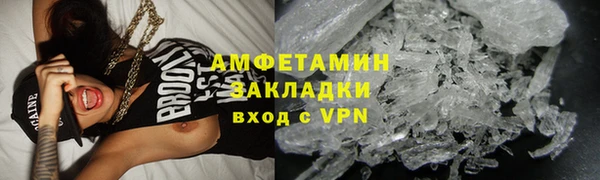 СК Осинники