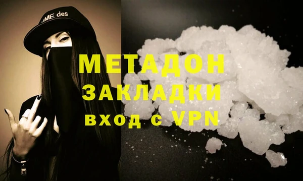 скорость mdpv Остров