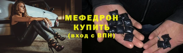 скорость mdpv Остров