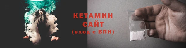 СК Осинники