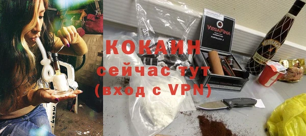 скорость mdpv Остров