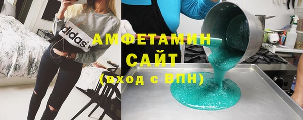МДМА Няндома