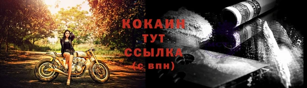 скорость mdpv Остров