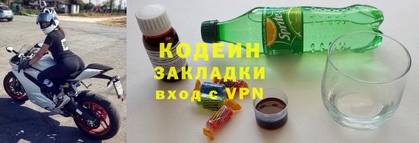 скорость mdpv Остров