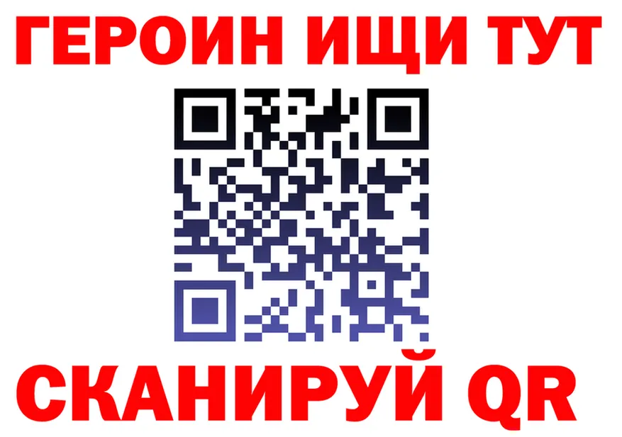 Ecstasy Cube зеркало shop OMG Пятигорск