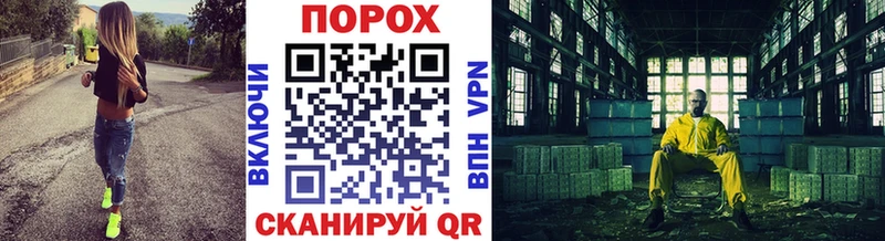 Купить закладки  Пятигорск  Первитин кристалл